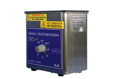 Ванна ультразвуковая ВУ- 09-Я-ФП-01 объем 0,8 литра