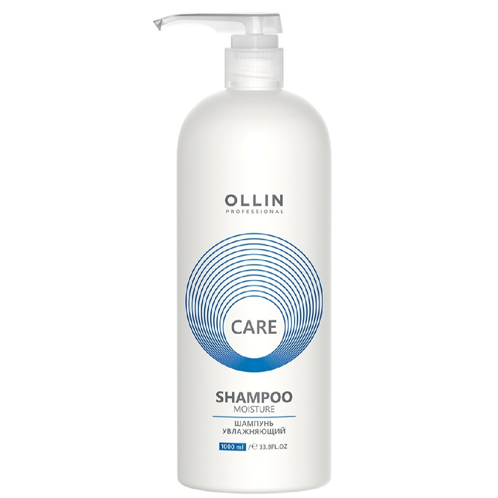 f0dbf2a2-891c-11e5-bcc0-382c4ab341ae〵Ollin, Шампунь увлажняющий Care, 1000 мл_1 (1)