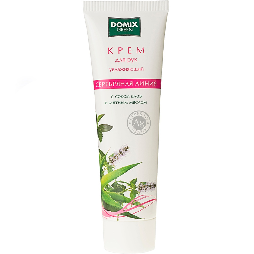 a43defcd-3b18-11e7-a0d9-001e67fb60ab