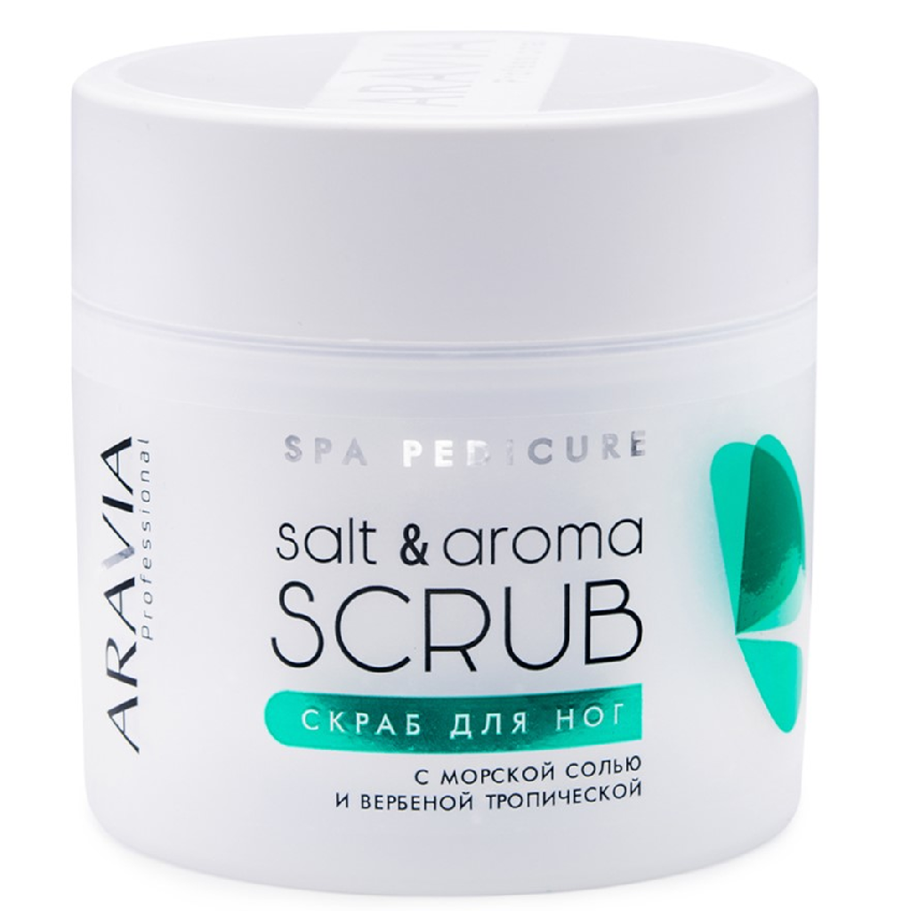 07938acd-5893-11ea-a99b-001e67fb60ab〵ARAVIA Professional, Скраб для ног с морской солью и вербеной тропической Salt&Aroma Scrub, 3_2