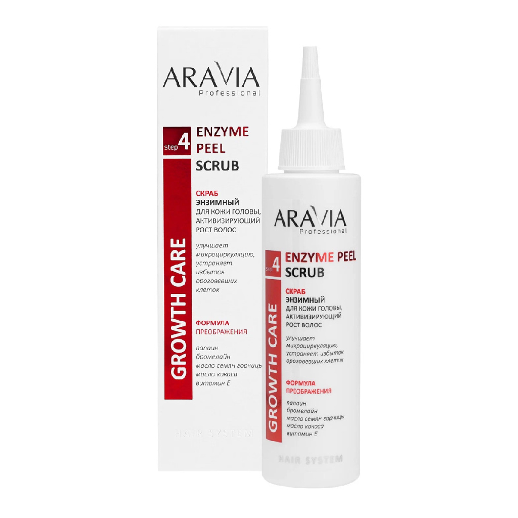 ARAVIA Professional, Скраб энзимный для кожи головы EnzymePeelScrub, 150 мл