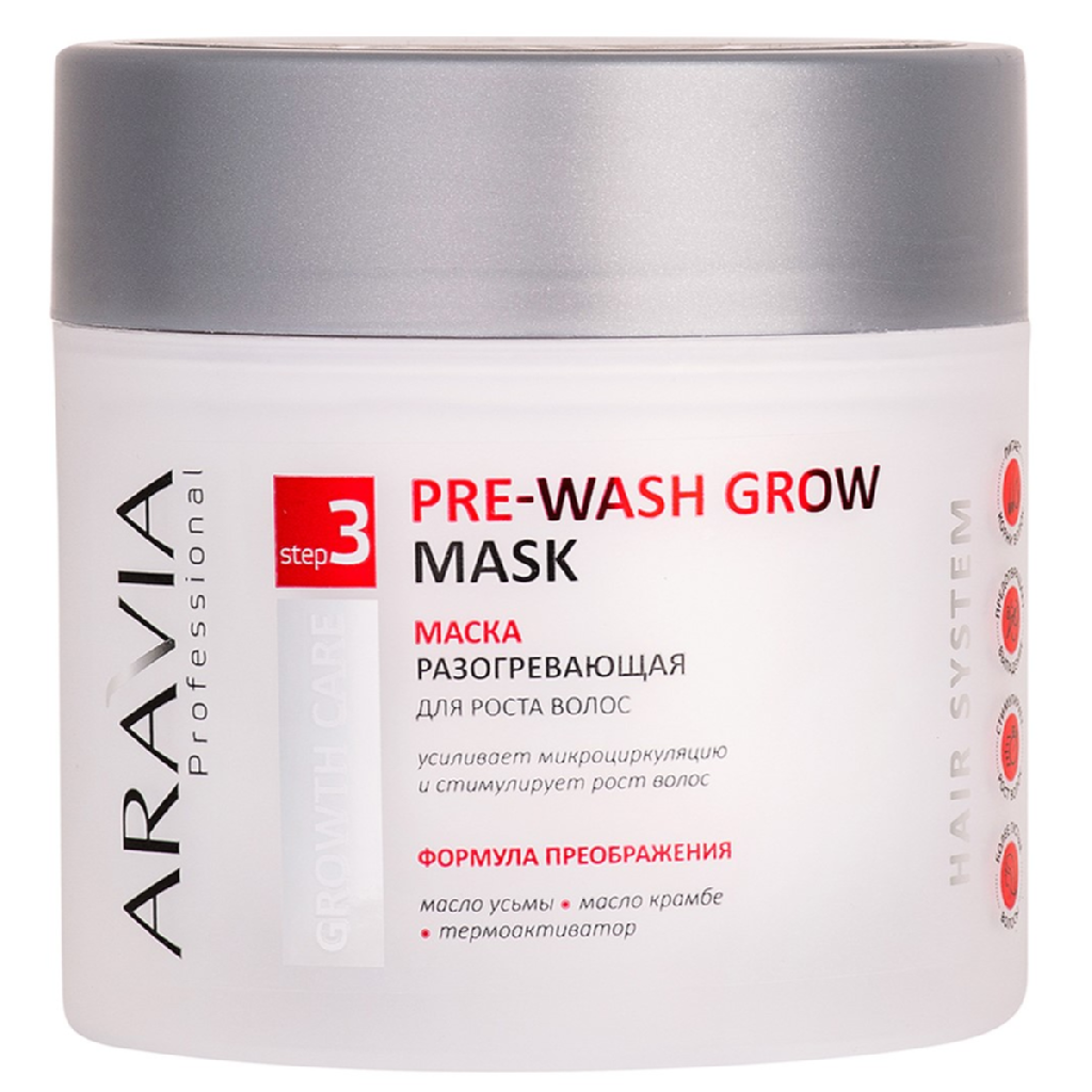 4cc2fda1-b707-11ec-9305-f02f7487fc7c〵ARAVIA Professional, Маска разогревающая для роста волос Pre-Wash Grow Mask,300 мл_0 (1)