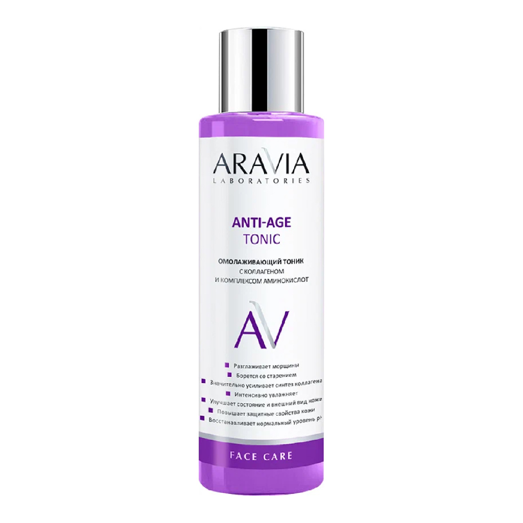 ARAVIA Laboratories, Омолаживающий тоник с коллагеном и комплексом аминокислот Anti-AgeTonic, 250 мл
