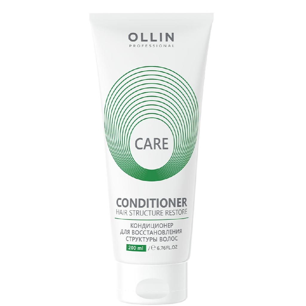 6b5aee06-8918-11e5-bcc0-382c4ab341ae〵Ollin, Кондиционер для восстановления структуры волос Care, 200 м_0 (1)
