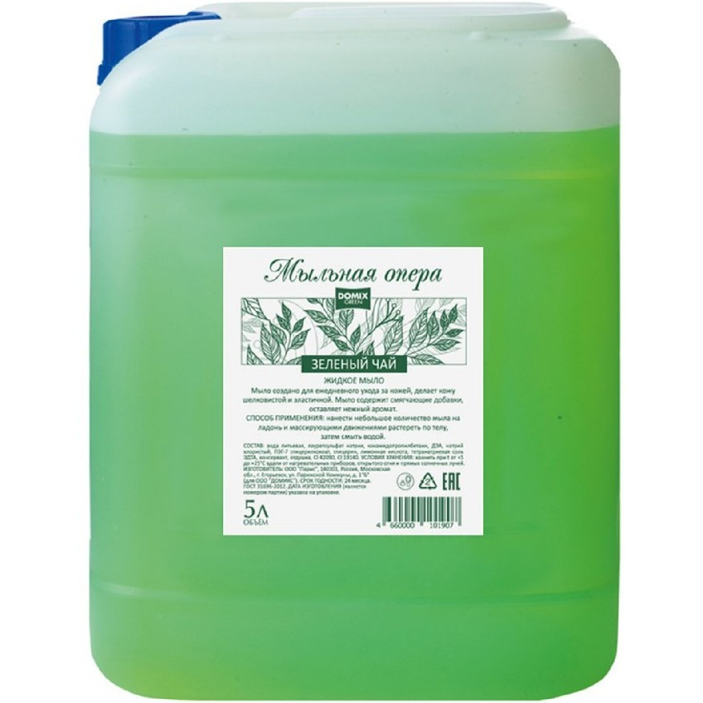 9e43713f-bf08-11ec-9306-f02f7487fc7c