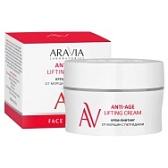 ARAVIA Laboratories, Крем-лифтинг от морщин с пептидами Anti-Age Lifting cream, 50 мл