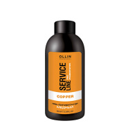 Service Line Pre-Pegmentator Copper
