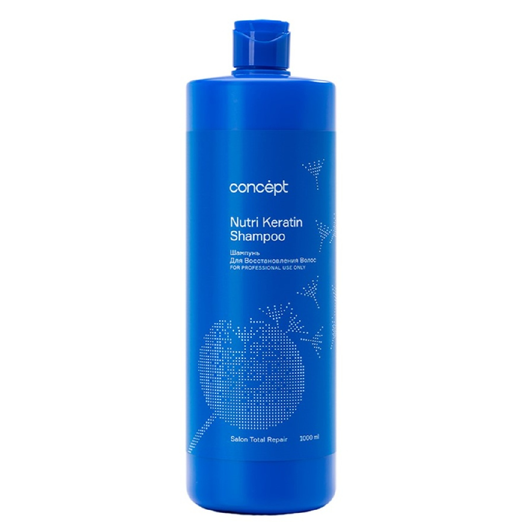 f882f44b-cad5-11ec-9306-f02f7487fc7c〵Concept, Шампунь для восстановления волос Salon Total Repair Nutri Keratin , 1000 мл_0 (1)