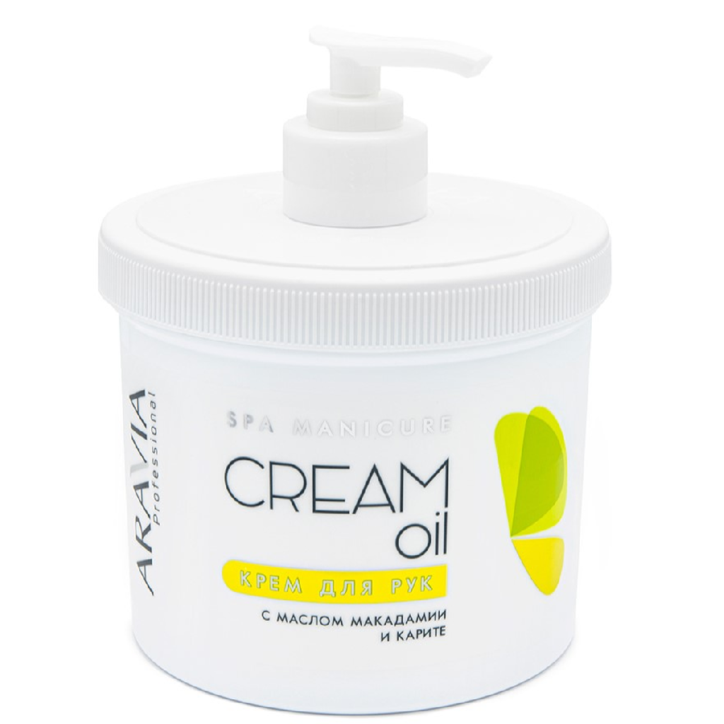 606c800a-07d0-11e5-b6e8-4c72b9f6911e〵ARAVIA Professional, Крем для рук Cream Oil с маслом макадамии и карите, 550 мл_0