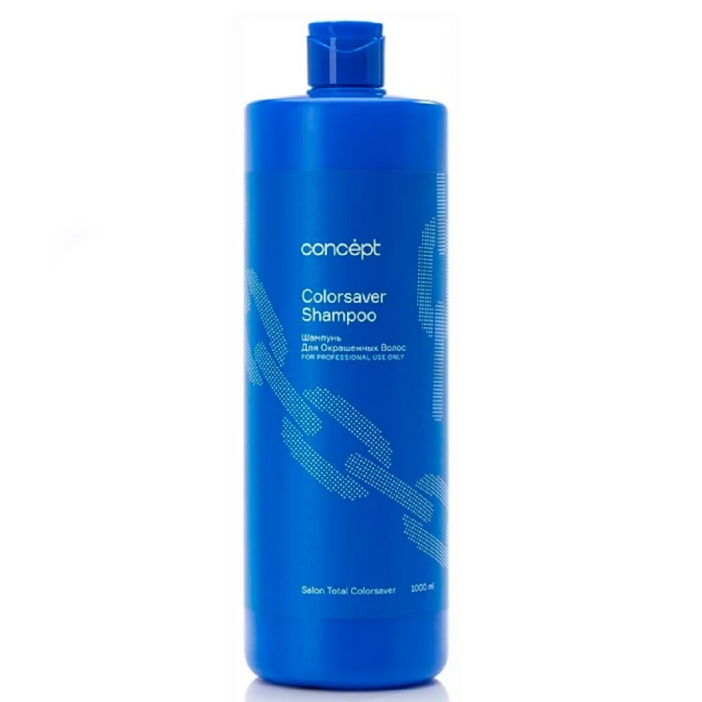 fe8f4807-cad5-11ec-9306-f02f7487fc7c〵Concept, Шампунь для окрашенных волос Salon Total Colorsaver , 1000 мл_0 (1)
