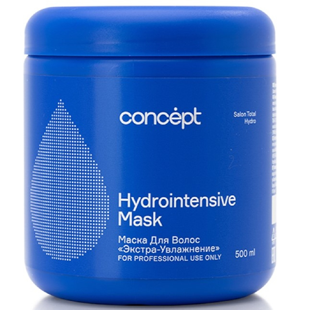f2821e2f-cad5-11ec-9306-f02f7487fc7c〵Concept, Маска экстра-увлажнение Salon Total Hydrointension , 500 мл_0 (1)